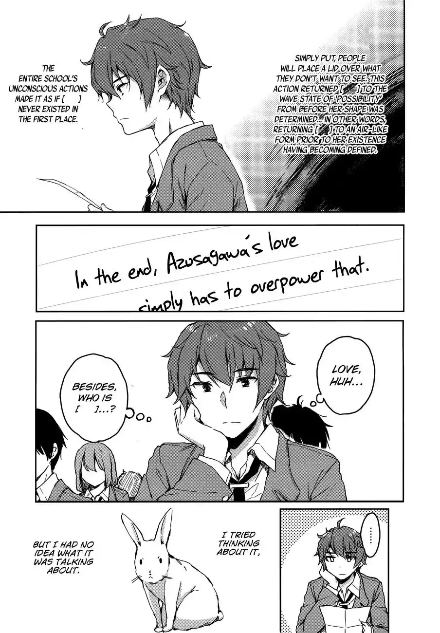 Seishun Buta Yarou wa Bunny Girl Senpai no Yume o Minai Chapter 21 7